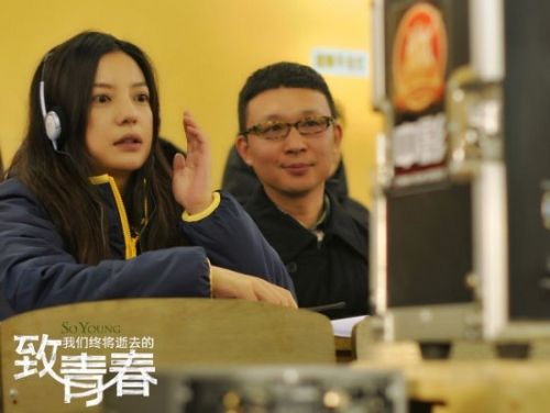 赵薇主动要求扇耳光杨幂怀孕踩高跟鞋范冰冰工