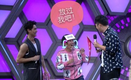 快乐大本营最新一期未播片段 何炅蜡像量身过