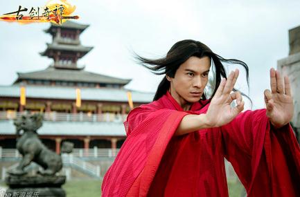 古剑奇谭电视剧全集(1-52) 大结局乔振宇红衣葬