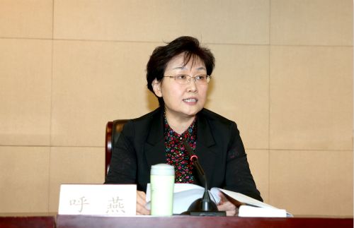 中国科协八大代表(陕西)暨全省系统干部读书班