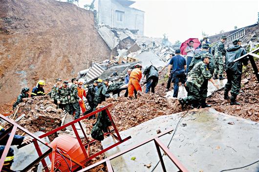 宣恩县人口