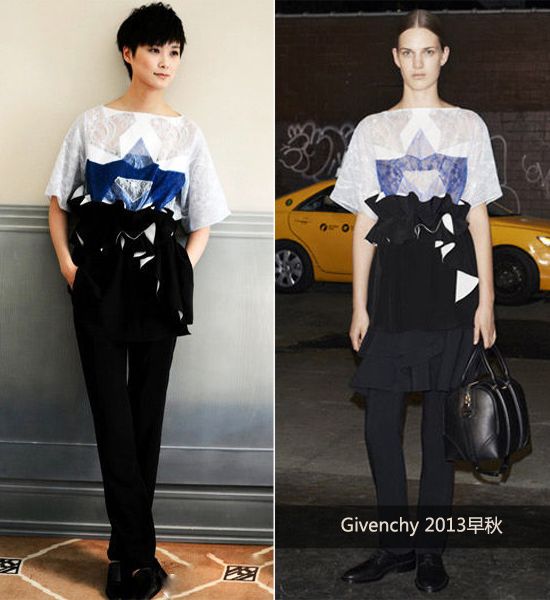 李宇春赴巴黎时装周 耍帅扮潮的那些件Givenchy