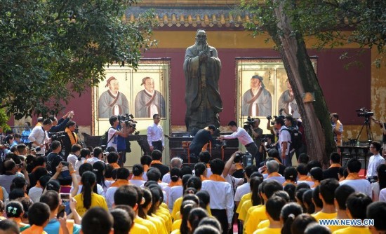 CHINA-HUNAN-CHANGSHA-CONFUCIUS-MEMORIAL CEREMONY (CN)