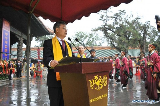 CHINA-SHANDONG-QUFU-CONFUCIUS-MEMORIAL CEREMONY (CN)