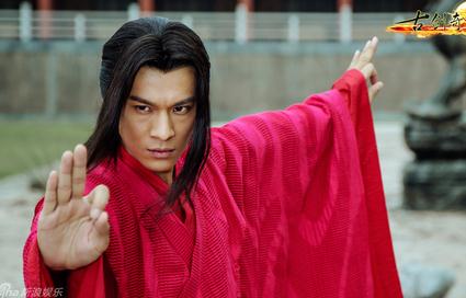 古剑奇谭电视剧全集(1-52) 大结局乔振宇红衣葬