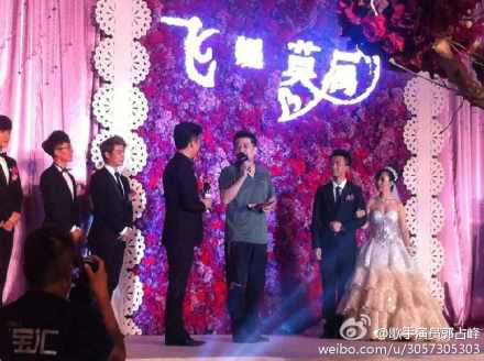 王二妮的婚纱照_王二妮性感图片(2)