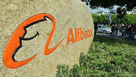 阿里28.1亿元入股酒店信息服务商石基信息 占