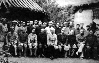 华北建政:为中央人民政府肇基