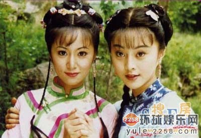范冰冰演金锁杨幂演郭襄 演配角走红的女星(图)【2】