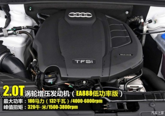 һ��-���ڰµ� �µ�A4L 2015�� 35 TFSI �Զ�������