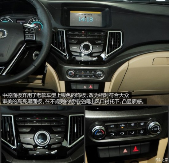  C30 2015 1.5L ֶ