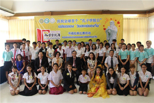 �F��j�Ǯժ��|���P������v�ͦX�v