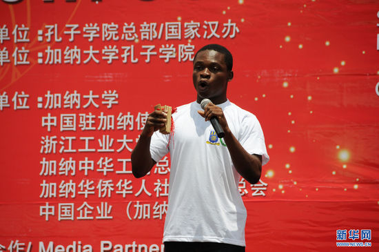 �[�Ǥj�Ǯv�ͼy�����ӥ��y���դl�ǰ|�顨�]�չϡ^