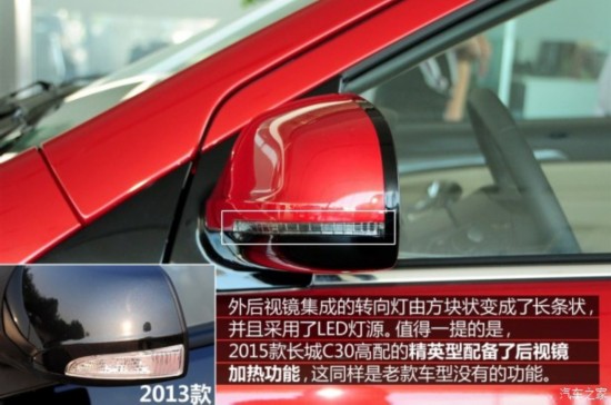 �������� ����C30 2015�� 1.5L �ֶ�������