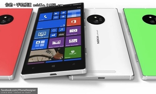 3999Ԫ Lumia 830ԤԼ