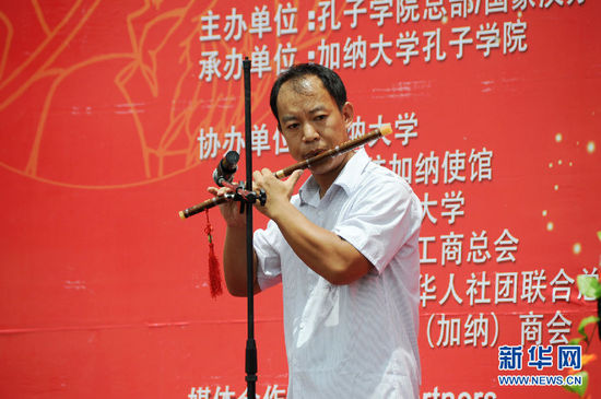 �[�Ǥj�Ǯv�ͼy�����ӥ��y���դl�ǰ|�顨�]�չϡ^