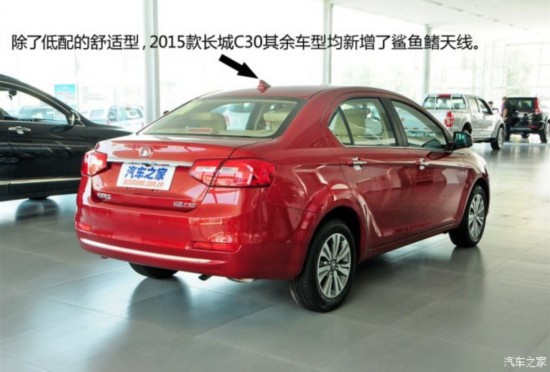 �������� ����C30 2015�� 1.5L �ֶ�������