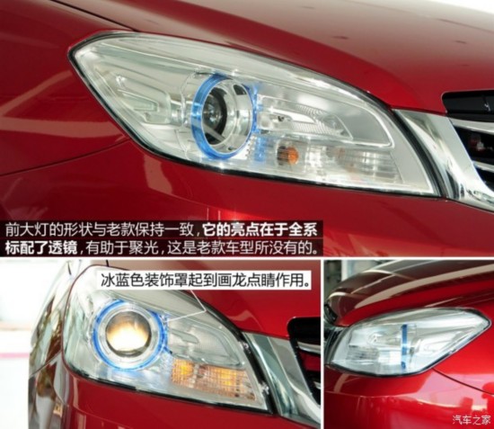 �������� ����C30 2015�� 1.5L �ֶ�������