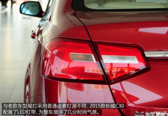 �������� ����C30 2015�� 1.5L �ֶ�������