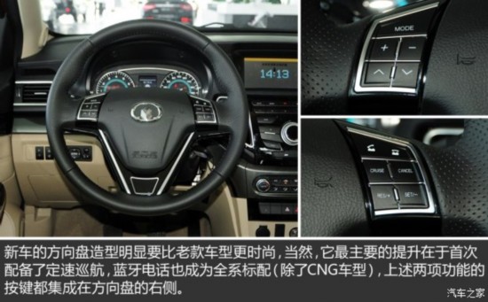  C30 2015 1.5L ֶ