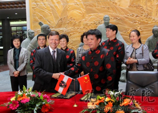 ����դl��s�|�M���a�Q���]�Ǥj�Ǥդl�ǰ|�X�@ñ�r�C