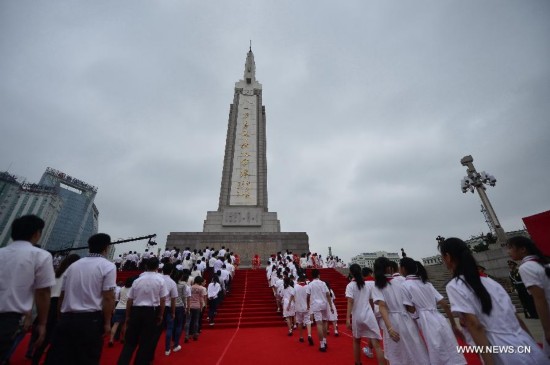 CHINA-MARTYRS' DAY (CN)