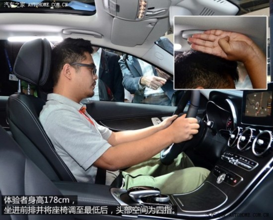 �������� ����C�� 2015�� C 260 L �˶���