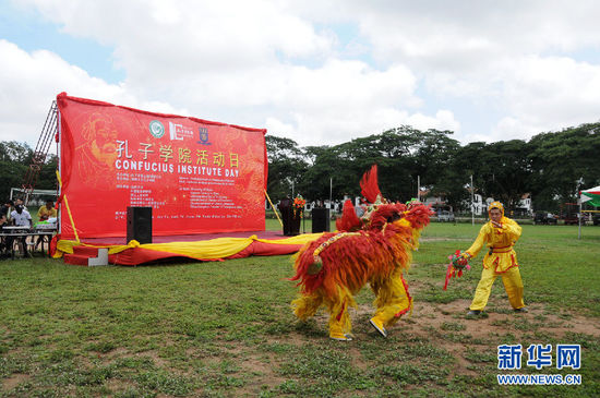 ���ɴ�ѧʦ����ף�׸�ȫ�򡰿���ѧԺ�ա�����ͼ��