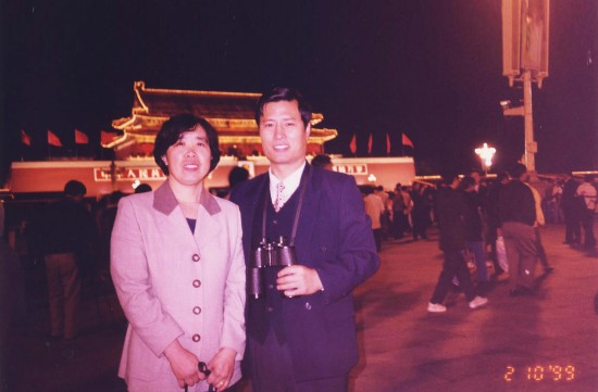 天安门时光机 北京一家人的20年图片记忆(组图