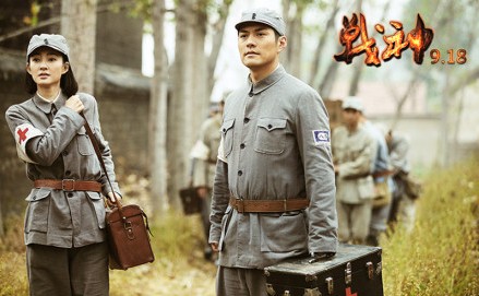 《战神》战争偶像剧全集分集剧情介绍(1-58集