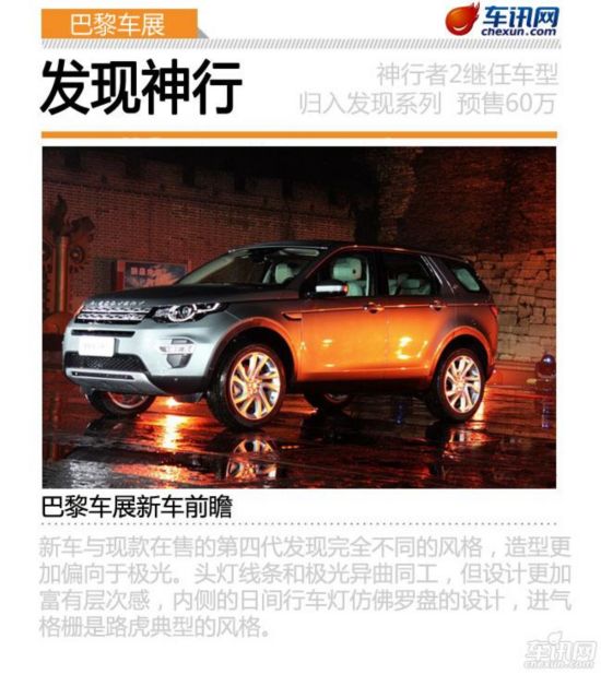 2014賵չذ³ǰհ Passat