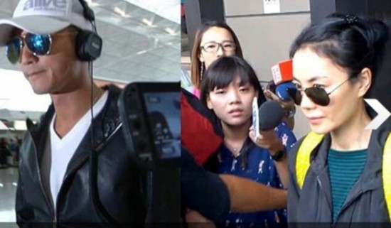 谢霆锋王菲同日启程 疑回京再度甜蜜相聚(图)