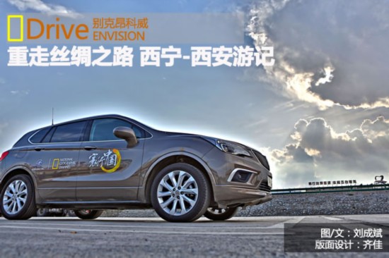 �ʺ��Լݳ��ε��³��̵� ��������SUV�Ӷ�