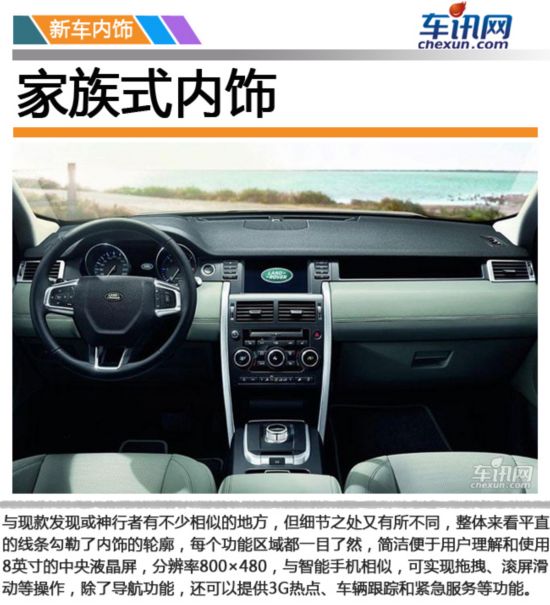 �ʺ��Լݳ��ε��³��̵� ��������SUV�Ӷ�