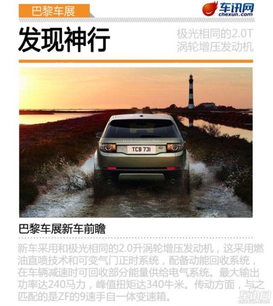 2014賵չذ³ǰհ Passat