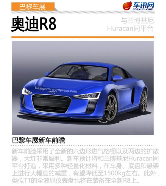2014���賵չ�ذ��³�ǰհ ��ʱ�ݿ�������