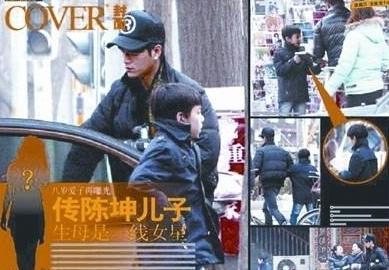 陈坤儿子生母是一线明星？ 传是赵薇、范冰冰(图)