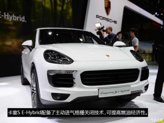 ��ʱ�� ���� 2015�� Cayenne S E-Hybrid 3.0T