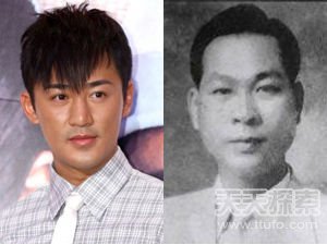 娱乐圈富二代多如牛毛：林峰冯绍峰林志玲奶茶妹妹深藏不露