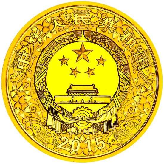 10公斤圆形精制金质纪念币正面图案