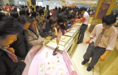 黄金周前北京千足金298元\/克