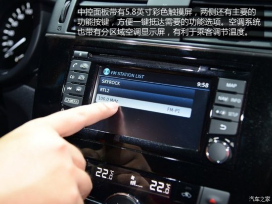 �ղ�(����) Pulsar 2014�� ������