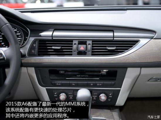 �µ�(����) �µ�A6(����) 2015�� 2.0 TDI
