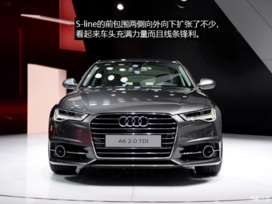 奥迪(进口 奥迪a6(进口 2015款 2.0 tdi