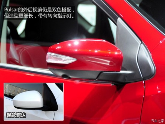 �ղ�(����) Pulsar 2014�� ������