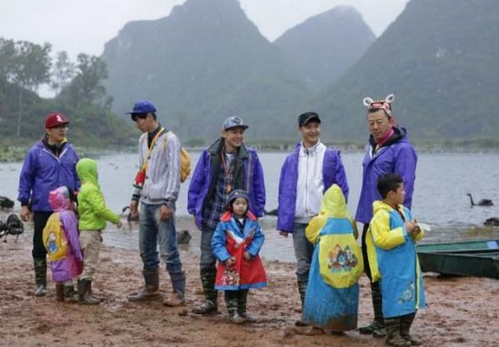 《爸爸去哪儿》第一季拍摄地云南普者黑村