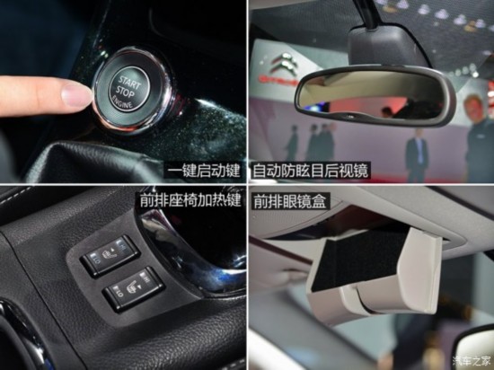 �ղ�(����) Pulsar 2014�� ������