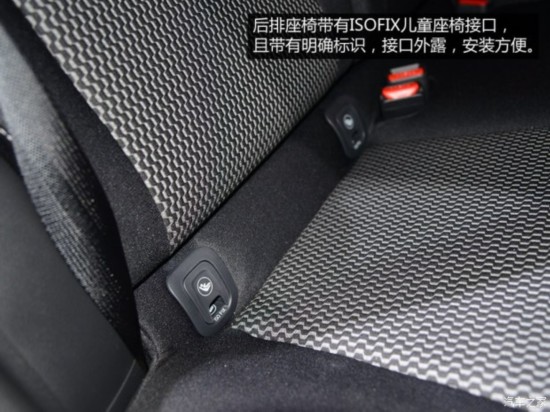 �ղ�(����) Pulsar 2014�� ������