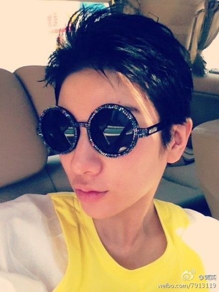 杨幂姚晨黄晓明何炅王珞丹 明星卖萌自黑自拍