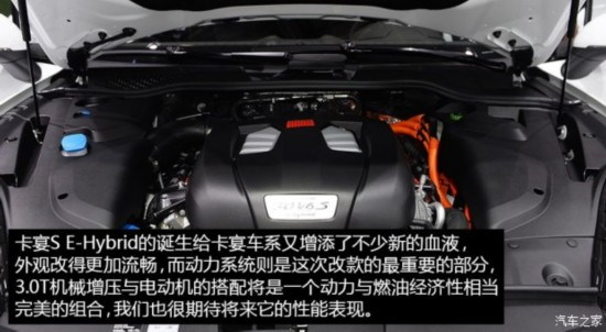 ��ʱ�� ���� 2015�� Cayenne S E-Hybrid 3.0T